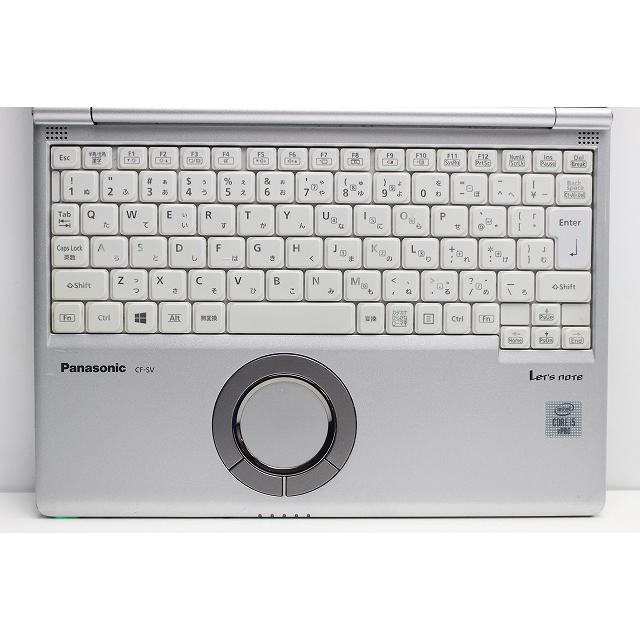 Let's note SV ノートパソコン 中古 ハイスペック Panasonic レッツ