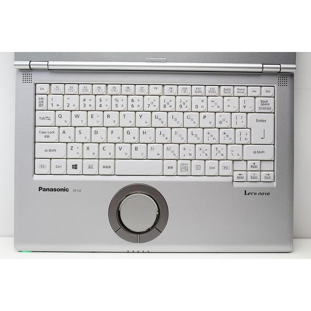 Let's note LV ノートパソコン 中古 ハイスペック Panasonic