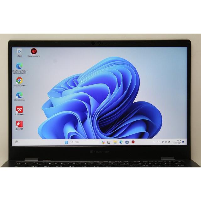 dynabook G ノートパソコン 中古 ハイスペック G83/KW 第12世代 Core