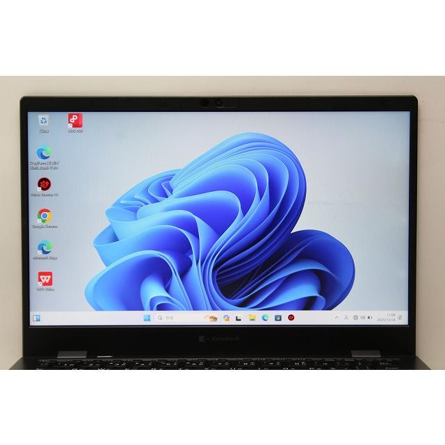 dynabook G ノートパソコン 中古 ハイスペック G83/KW 第12世代 Core