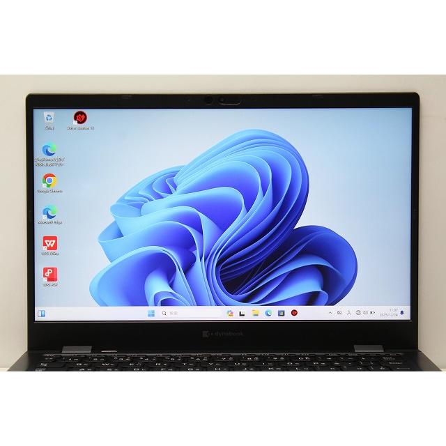 DYNABOOK G83 KW 第12世代 i5超軽型ノートPC 16GB dynabook（ダイナブック） G83/KW 12世代Core i5 メモリ16GB 256GB