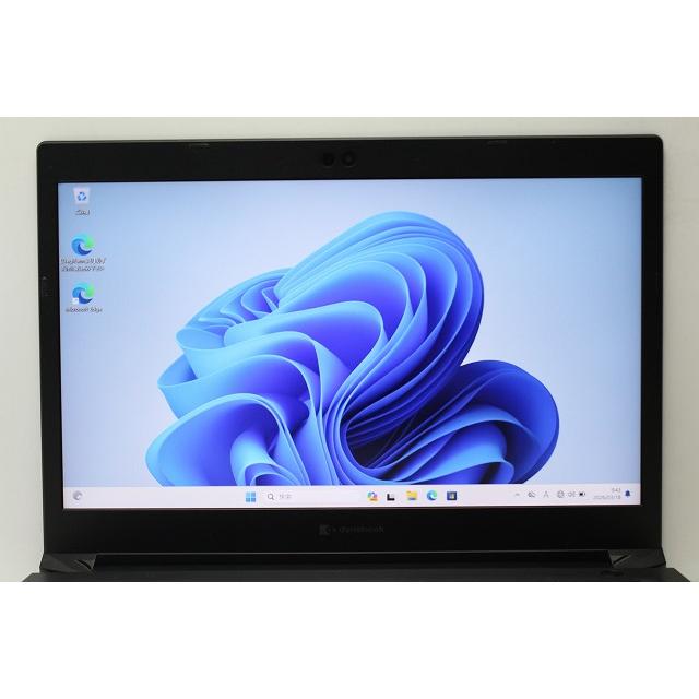 【高性能10世代CPU】LIFEBOOK S73/FR｜軽量モバイル 高性能10世代CPU】LIFEBOOK S73/FR｜軽量モバイル 【公式通販】