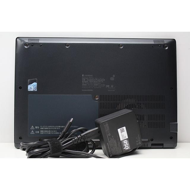 dynabook G ノートパソコン 中古 ハイスペック G83 第11世代 Core i5