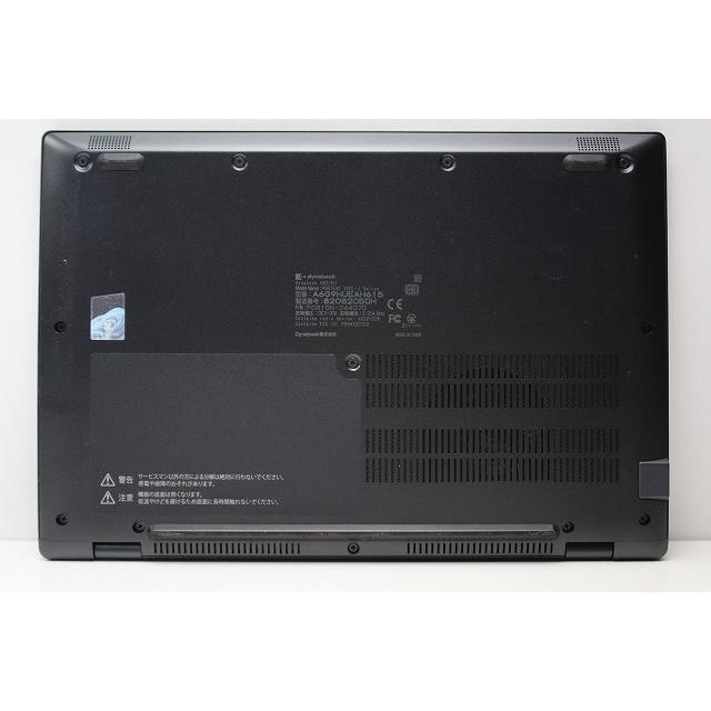 dynabook G ノートパソコン 中古 ハイスペック G83 第11世代 Core i7