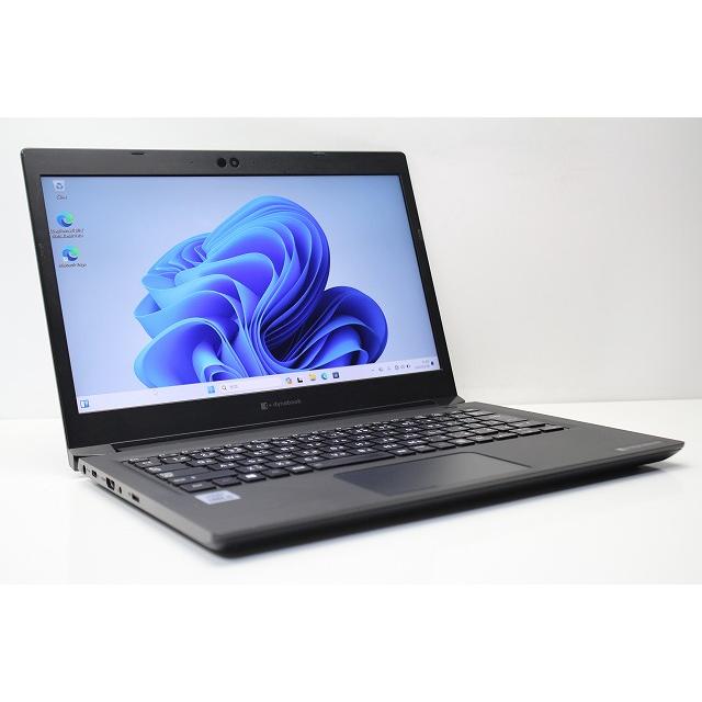 dynabook S ノートパソコン Windows11 ハイスペック 中古 S73 第10世代 