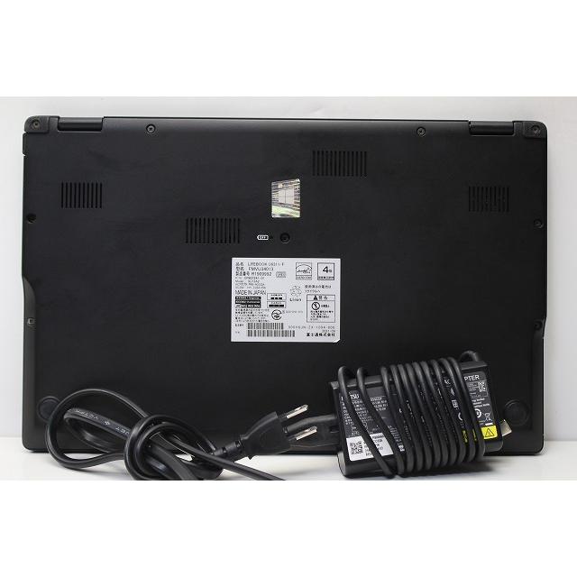 LIFEBOOK U ノートパソコン Windows11 ハイスペック 富士通 U9311 第11