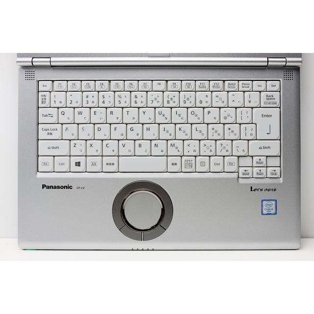 Corei5 第8世代／14型 ノートパソコン レッツノート Windows11