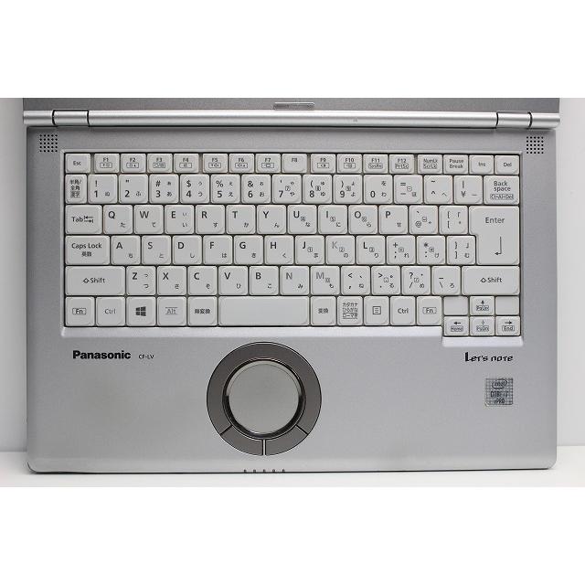 Let's note LV ノートパソコン 中古 ハイスペック Panasonic
