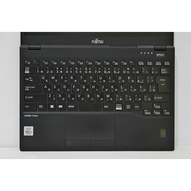 LIFEBOOK U ノートパソコン 中古 ハイスペック 富士通 U9310 第10世代