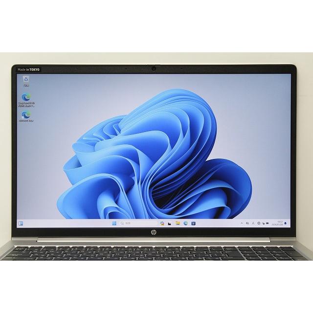 ProBook 450 ノートパソコン 中古 ハイスペック HP G9 15.6インチ 第12