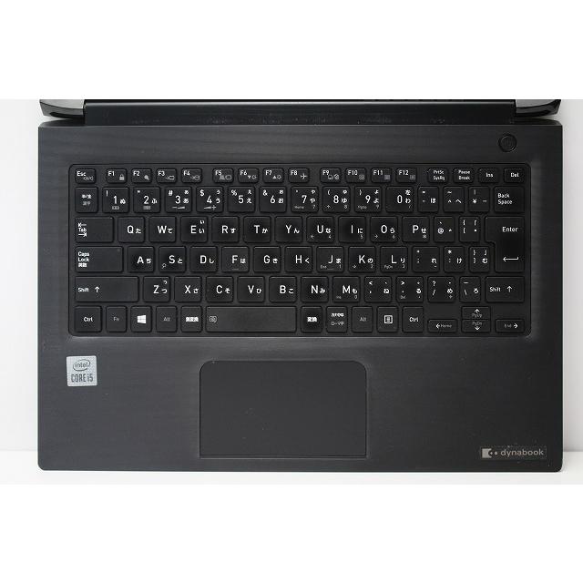 dynabook S ノートパソコン Windows11 ハイスペック 中古 S73 第10世代