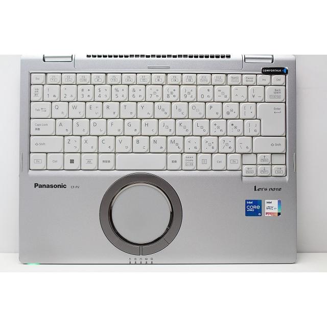 Let's note FV ノートパソコン 中古 ハイスペック Panasonic レッツ