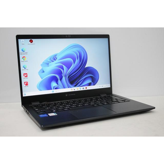 dynabook G ノートパソコン 中古 ハイスペック G83/KW 第12世代 Core