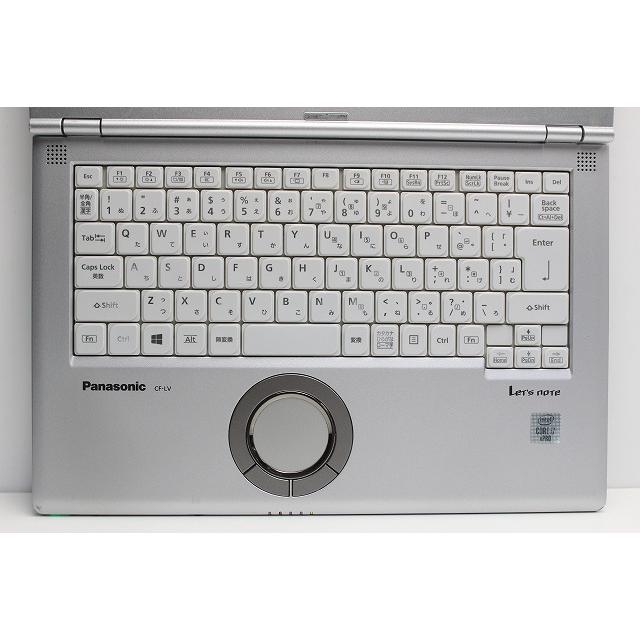 Let's note LV ノートパソコン 中古 ハイスペック Panasonic