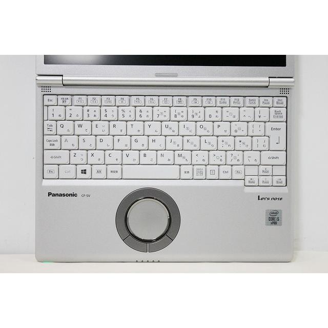 Let's note SV ノートパソコン 中古 ハイスペック Panasonic レッツ