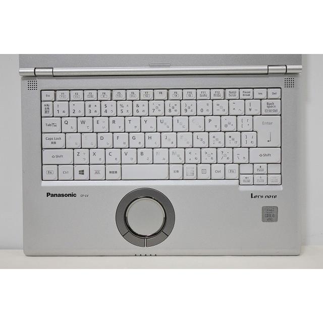 Let's note LV ノートパソコン 中古 ハイスペック Panasonic レッツ