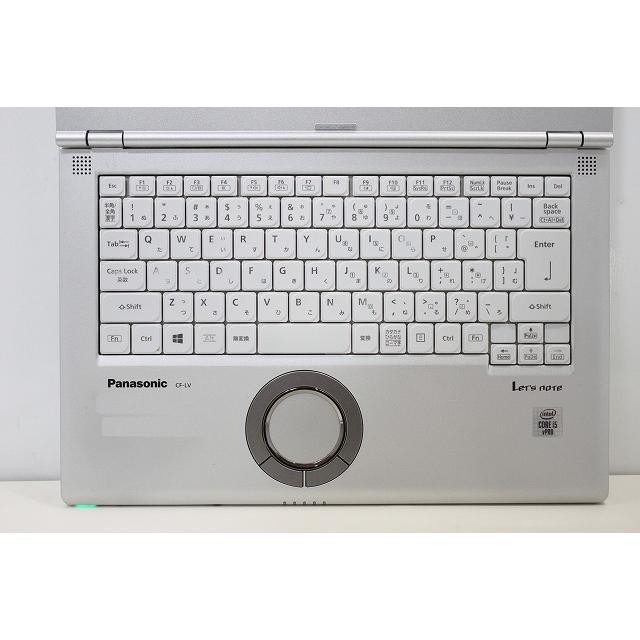 Let's note LV ノートパソコン Windows11 中古 ハイスペック Panasonic