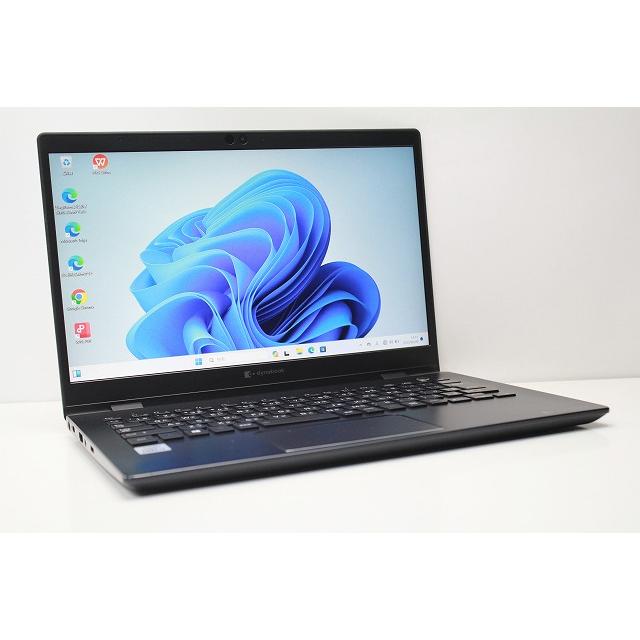 dynabook ハイスペックノートPC i7メモリ16GB SSD256GB