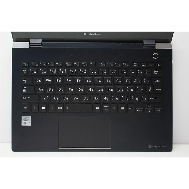 dynabookハイスペックノートパソコン i7メモリ16GB SSD256GB dynabook ハイスペックノートPC i7メモリ16GB SSD256GB