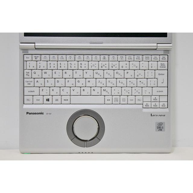 Let's note SV ノートパソコン 中古 ハイスペック Panasonic レッツ