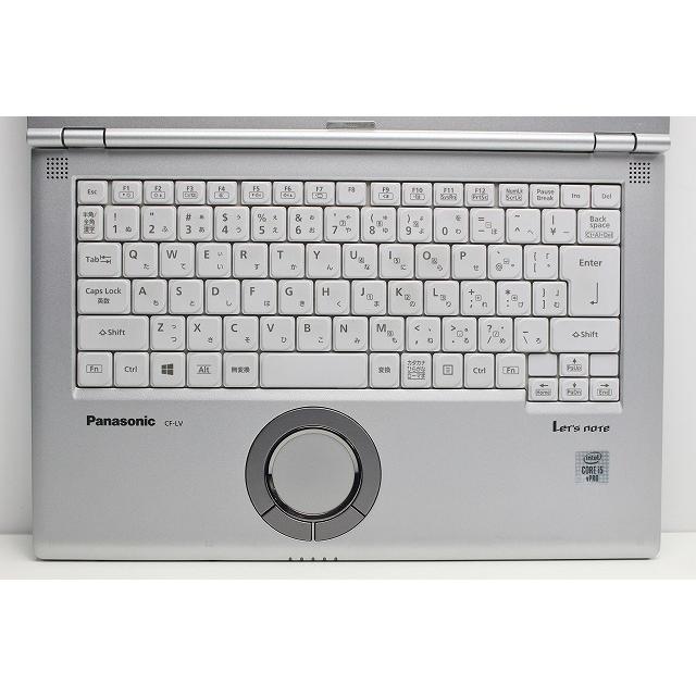 Let's note LV ノートパソコン 中古 ハイスペック Panasonic レッツ