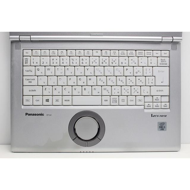 Let's note LV ノートパソコン 中古 ハイスペック Panasonic レッツ