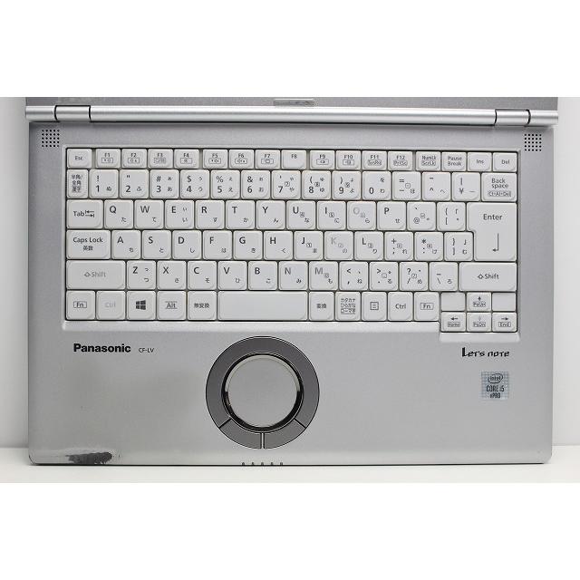 Let's note LV ノートパソコン 中古 ハイスペック Panasonic レッツ