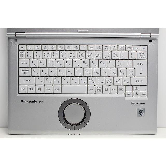 Let's note LV ノートパソコン 中古 ハイスペック Panasonic レッツ