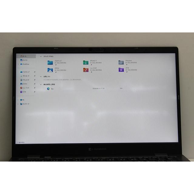 dynabook G ノートパソコン Windows11 ハイスペック G83 第12世代 Core