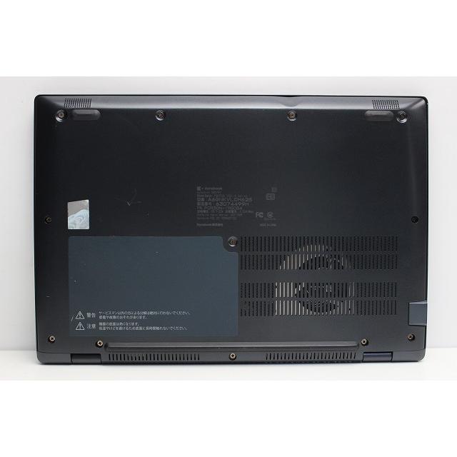 爆速12世代i5/16GB/512GB/Office✨軽量G83 Amazon.co.jp: (整備済み品)ノートパソコンDynabook G83 MS Office
