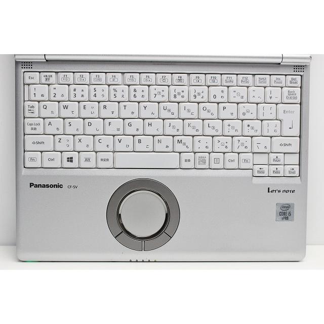Let's note SV ノートパソコン 中古 ハイスペック Panasonic レッツ