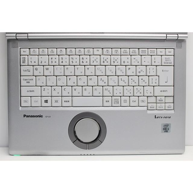 Let's note LV ノートパソコン 中古 ハイスペック Panasonic レッツ