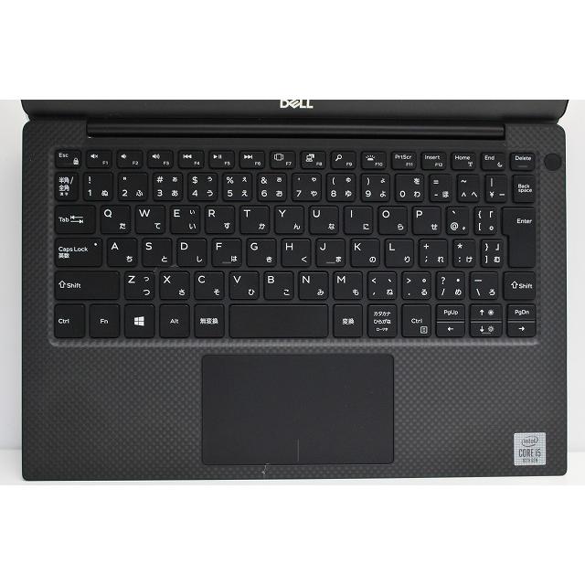 [中古] Dell XPS 13 (7390) XPS 13 7390 中古 49,800円 | ネット最安値の価格比較 プライス