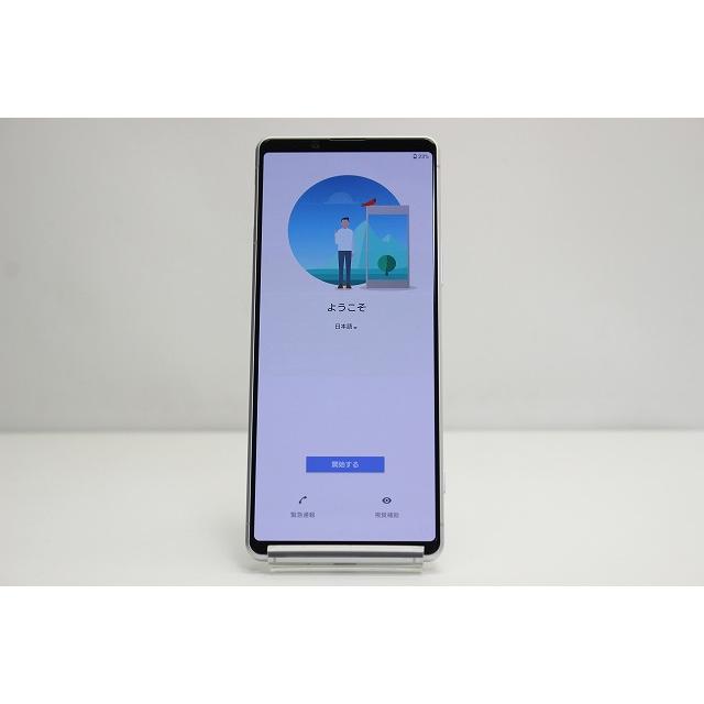 au SONY Xperia 1 II SOG01 SIMロック解除済み SIMフリー