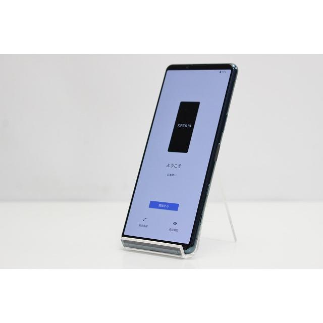 Xperia SOG05 SIMフリー SOG05 Xperia 5 III グリーン Bランク SIMフリー – ニューズドフォン