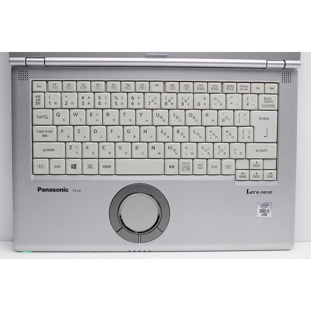 Let's note LV ノートパソコン 中古 ハイスペック Panasonic レッツ