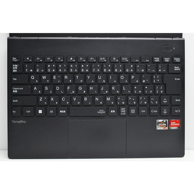 VersaPro ノートパソコン 中古 ハイスペック NEC VK540C Ryzen5 5500U