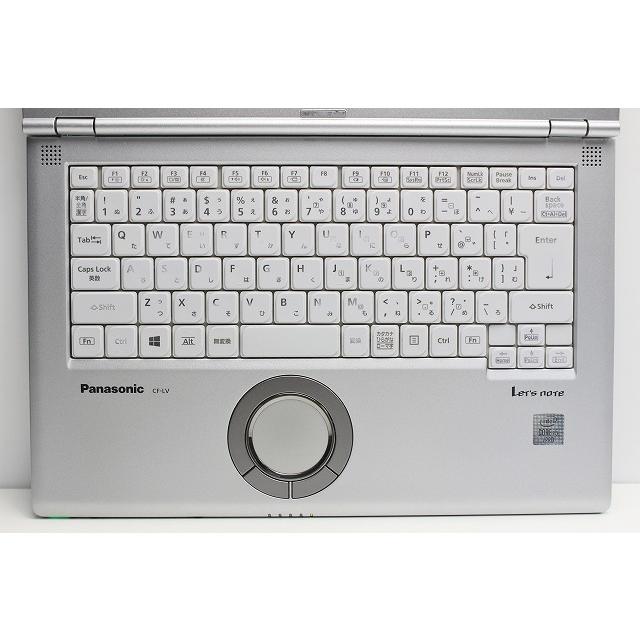 Let's note LV ノートパソコン 中古 ハイスペック Panasonic