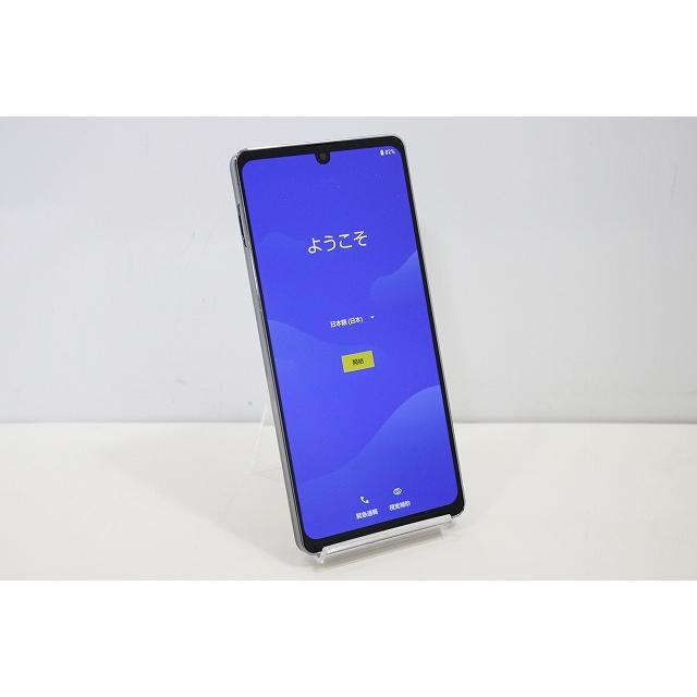 AQUOS zero6 SIMロックなし AQUOS zero スマートフォン 本体 zero6 SHG04 SHARP au SIMロック解除