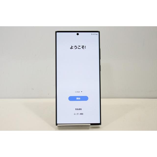 Galaxy S スマートフォン 本体 S23 Ultra SCG20 Samsung au SIMフリー