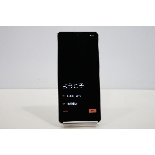 AQUOS sense スマートフォン Android docomo SHARP sense7 SH-53C SIM
