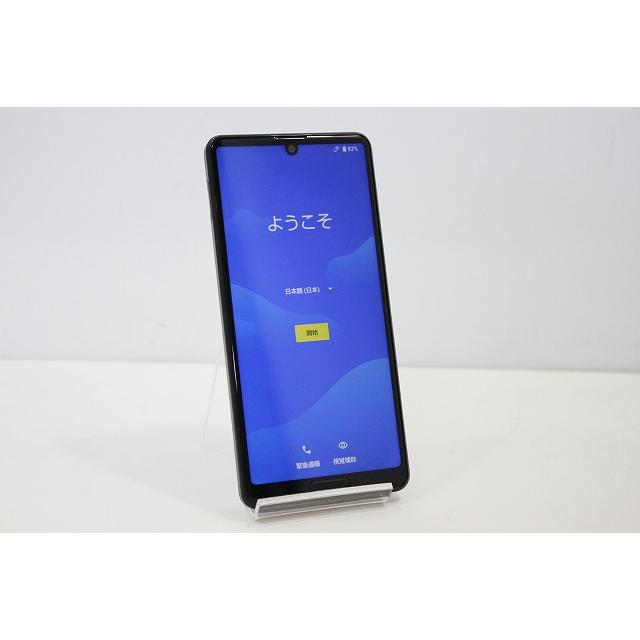 AQUOS sense スマートフォン Android docomo SHARP sense4 SH-41A 残債