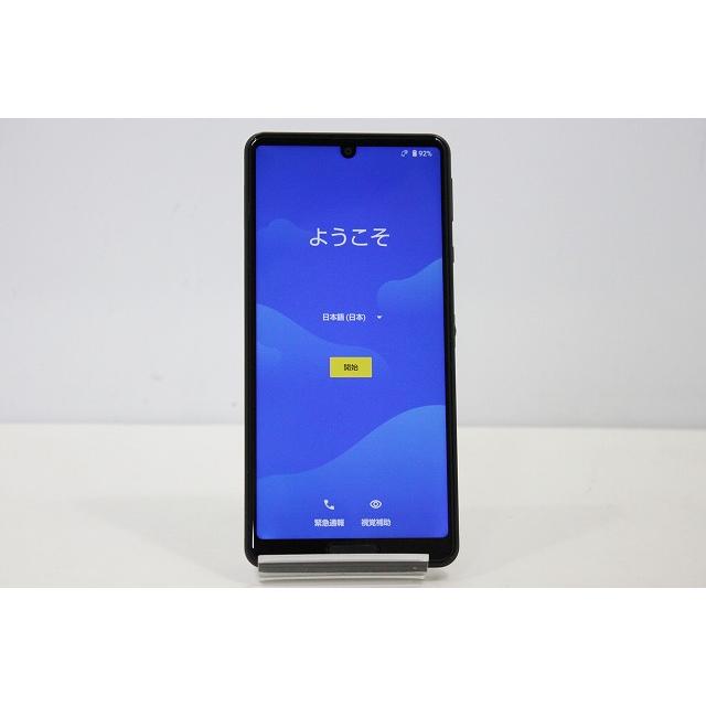AQUOS sense スマートフォン Android docomo SHARP sense4 SH-41A 残債