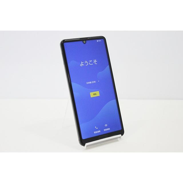 【使用時間少】SHARP AQUOS SH-41A docomo 本体 AQUOS sense スマートフォン Android docomo SHARP sense4 SH-41A 残債