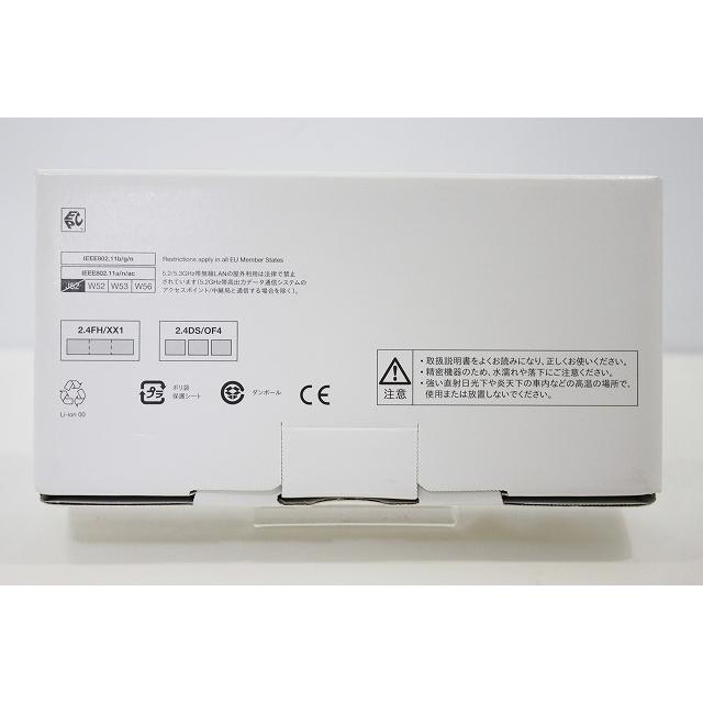 arrows We 新品未使用 スマートフォン Android docomo FCNT F-51B SIM