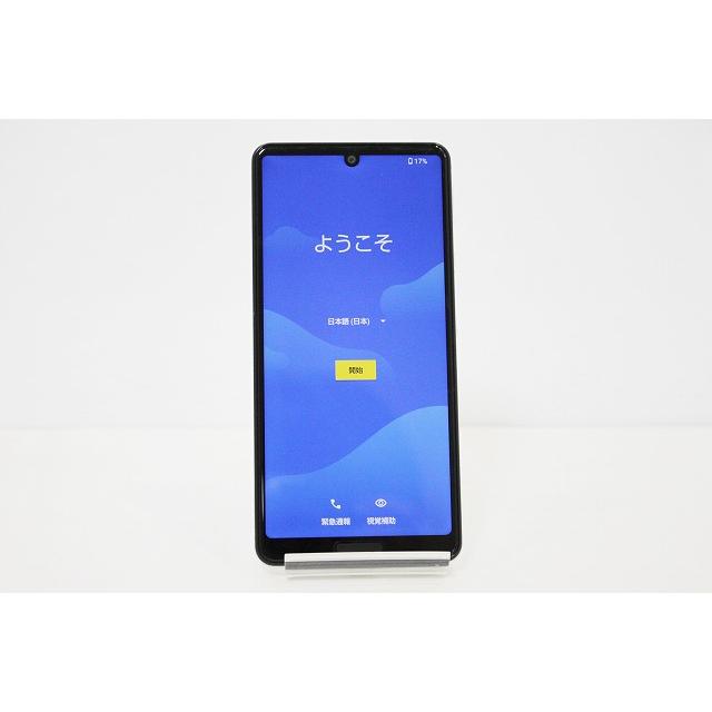AQUOS SH-41A SIMフリー SIMフリー AQUOS sense4 SH-41A SIMトレイなし ドコモ Docomo 白