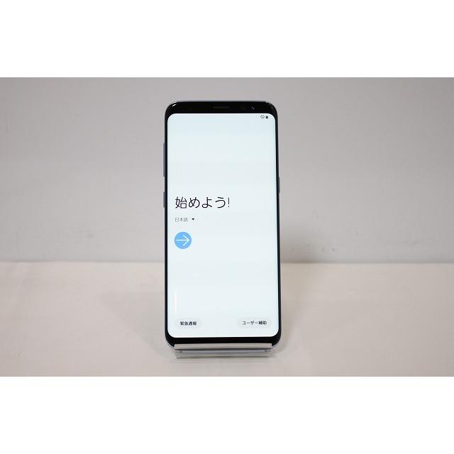 Galaxy - docomo galaxy s8 　simロック解除済み SIMロック解除済】docomo Galaxy S8 SC-02J Orchid Gray|中古