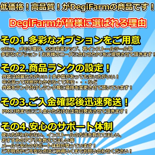 ノートパソコン Windows11 中古 ハイスペック dynabook B65 15.6インチ DVDマルチ 第11世代 Core i5 SSD256GB メモリ8GB 10キー Aの画像