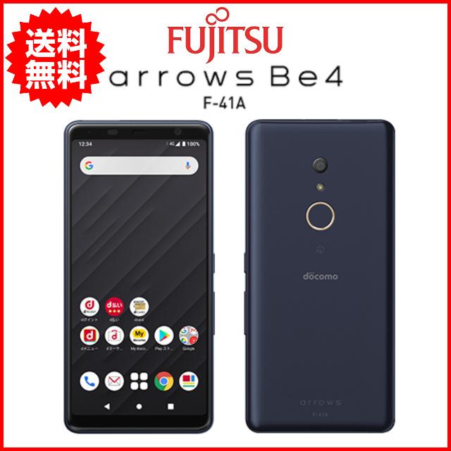 arrows Be スマホ 中古 docomo Fujitsu Be4 F-41A Android