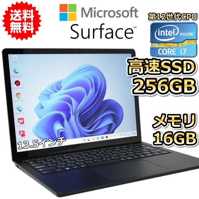 surface laptop 5 13.5インチ 12世代 i7 16GB Amazon.co.jp: Microsoft Surface Laptop 5 13.5インチ タッチ
